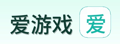 爱游戏 Logo